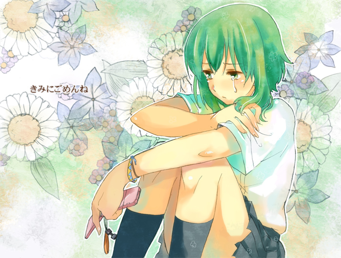 cellphone, green_eyes, green_hair, gumi, kimi_ni_gomen_ne_(vocaloid), phone, school_uniform, short_hair