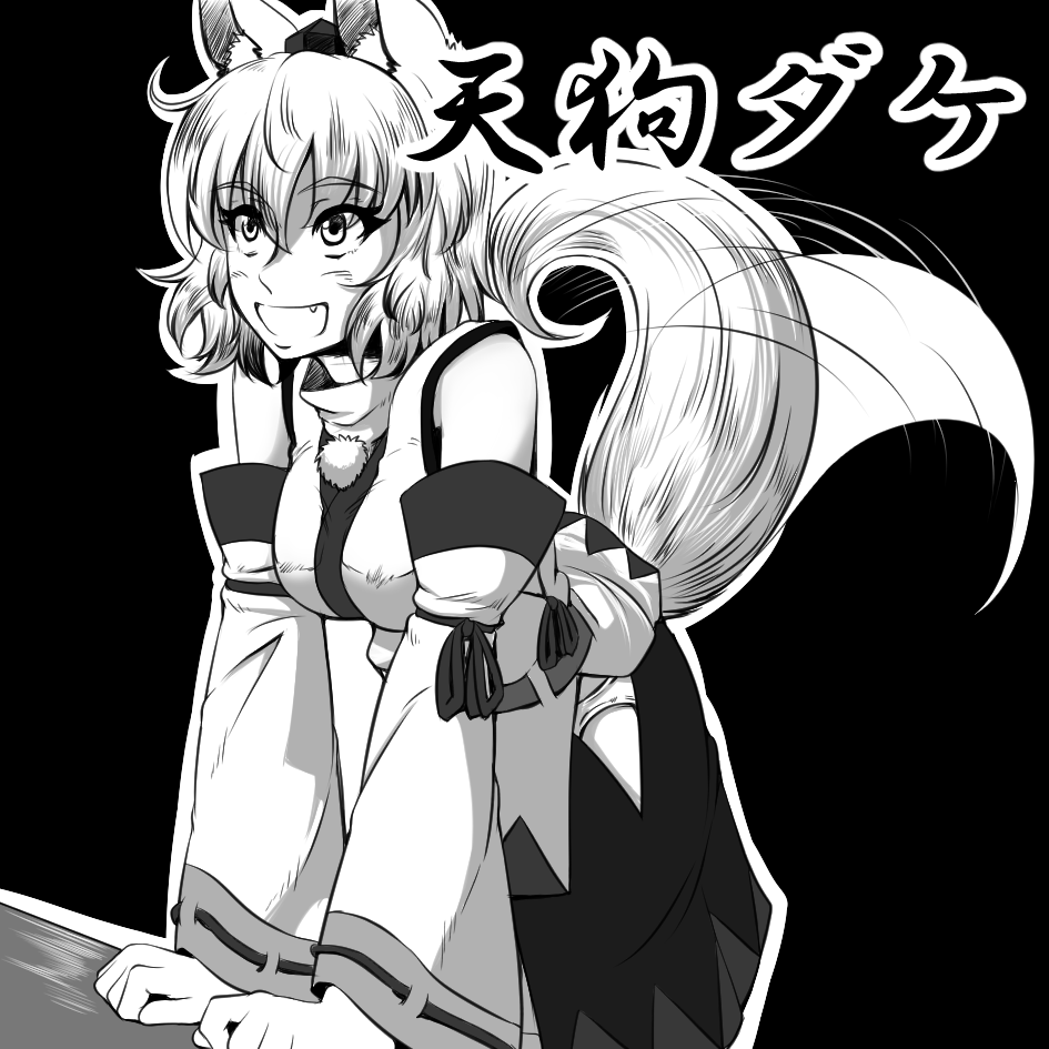 1girl, animal_ears, bare_shoulders, black_background, blush, breasts, detached_sleeves, fang