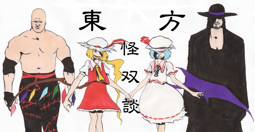 bald, beard, black_hair, blonde_hair, blue_hair, crossover, flandre_scarlet, hat