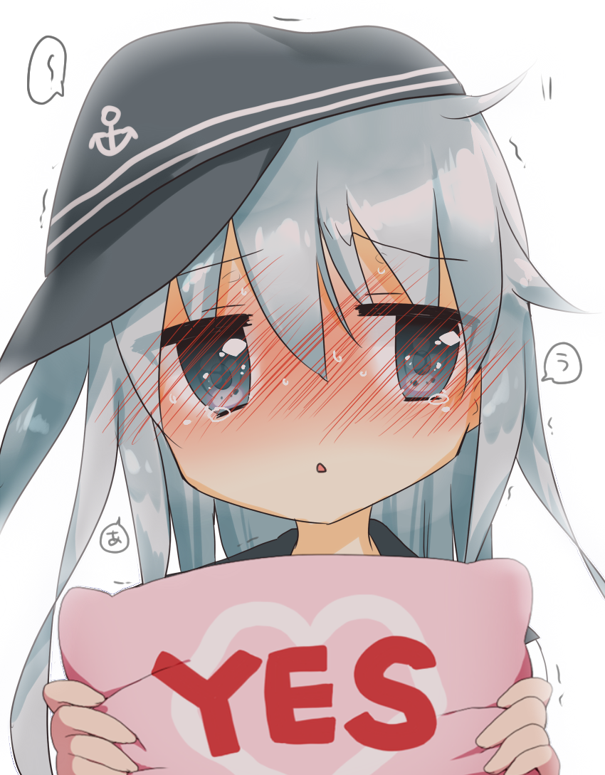 1girl, anchor_symbol, blush, flat_cap, full-face_blush, hair_between_eyes, hat, hibiki_(kantai_collection), kantai_collection, long_hair, open_mouth, silver_hair, simple_background, solo, tsuchihara_ai, white_background, yes-no_pillow
