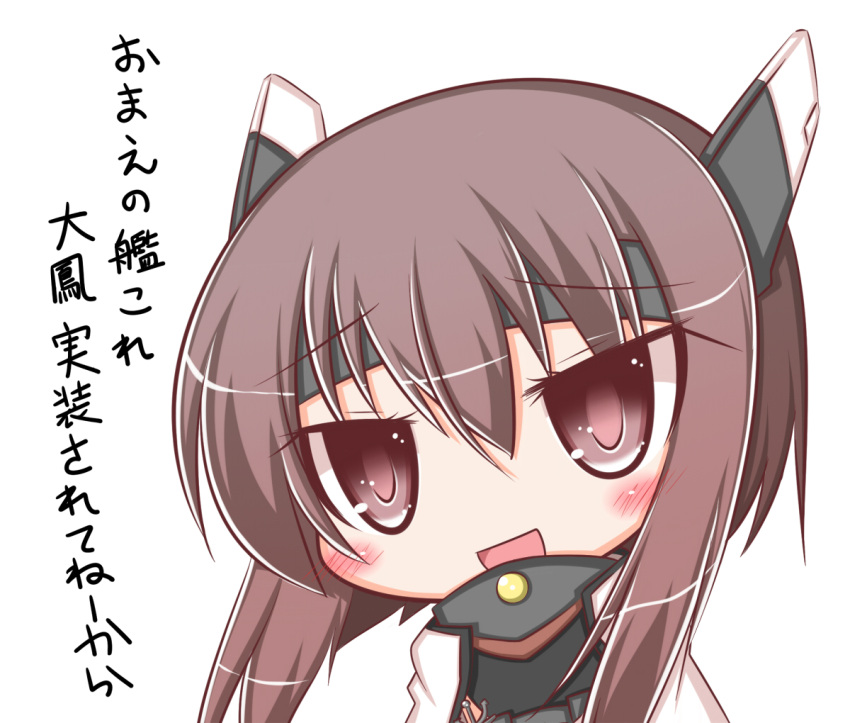 1girl, anchor, brown_eyes, brown_hair, headgear, kantai_collection, lilywhite_lilyblack, open_mouth