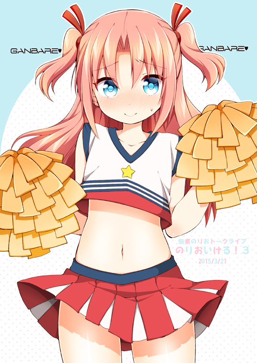 1boy, arikawa_hime, blue_eyes, blush, cheerleader, crossdressinging, himegoto, long_hair