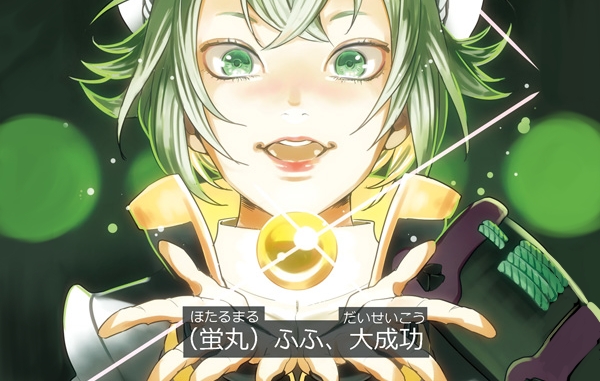 1boy, face, green_eyes, green_hair, hair_flaps, hat, hotarumaru, lips