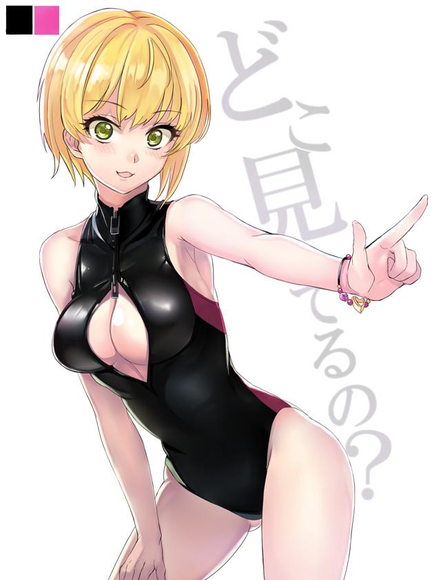 :3, ashita_(2010), blonde_hair, bracelet, breasts, cleavage, cowboy_shot, front_zipper_swimsuit