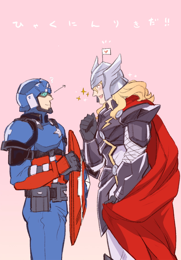 2boys, armor, blonde_hair, cape, captain_america, disk_wars:_avengers, heart, helmet