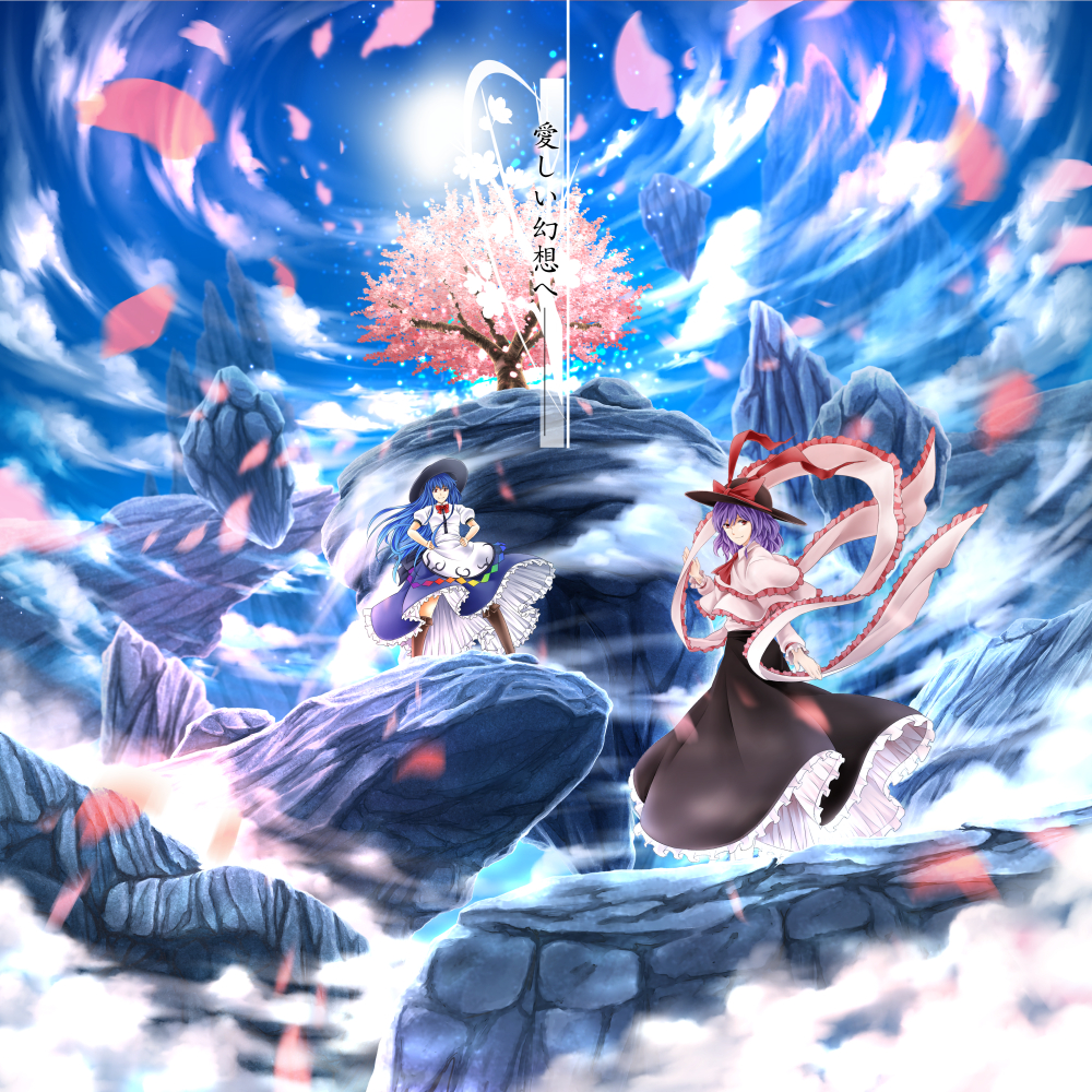 2girls, arkatopia, blue_hair, blue_sky, boots, bow, capelet, cherry_blossoms