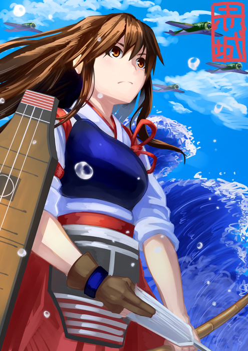 1girl, airplane, akagi_(kantai_collection), arrow, bow_(weapon), brown_eyes, brown_hair, flight_deck, gon, gon_(gontarou), hakama, holding, japanese_clothes, kantai_collection, long_hair, muneate, solo, tasuki, waves, weapon, wind