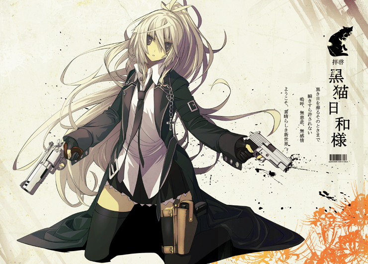 handgun, long_hair, necktie, noguchi, original, pistol, skirt, thigh-highs