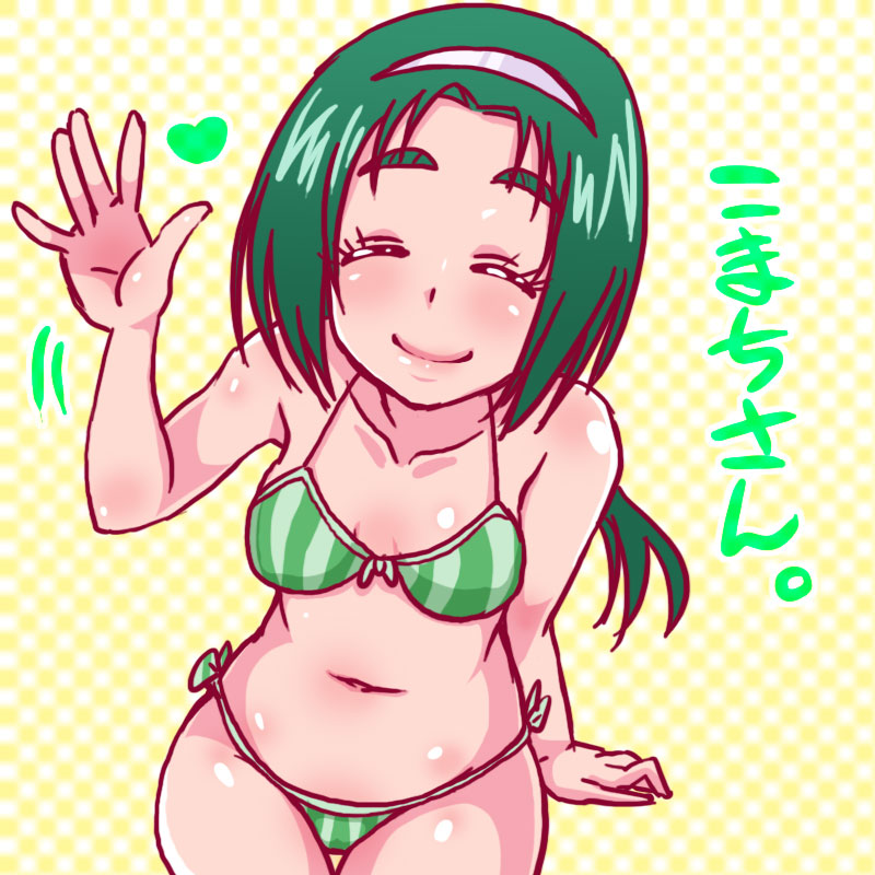 1girl, akimoto_komachi, bikini, breasts, cleavage, closed_eyes, green_eyes, green_hair