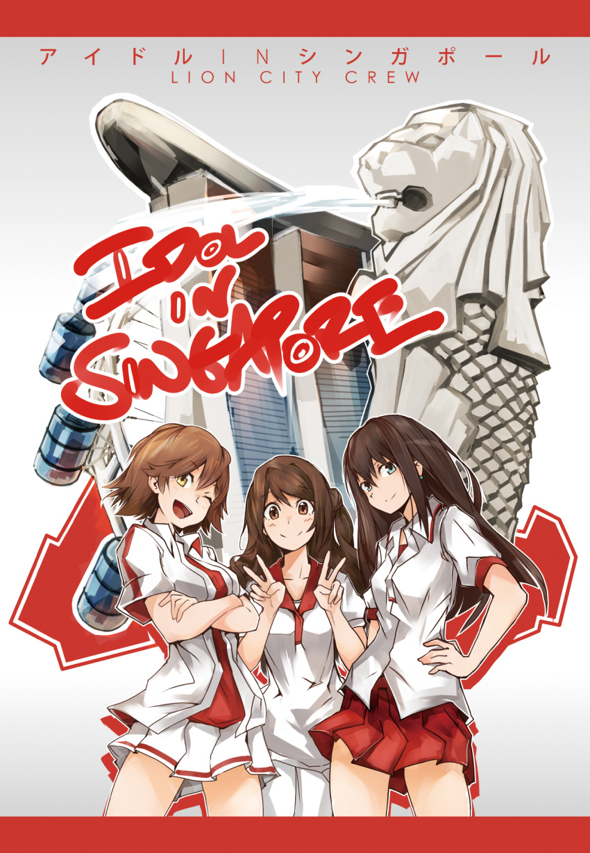 3girls, brown_eyes, brown_hair, deel_(rkeg), highres, honda_mio, idolmaster, idolmaster_cinderella_girls