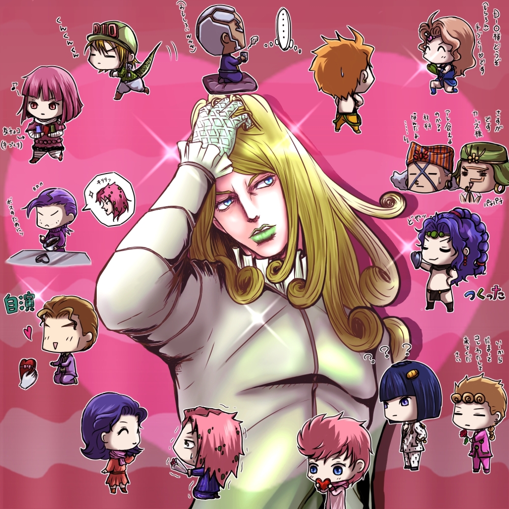 black_hair, blonde_hair, blue_eyes, brown_hair, bruno_bucciarati, chibi, chocolate, diavolo, diego_brando, dio_brando, disembodied_limb, donatella_una, enrico_pucci, esidisi, flower, funny_valentine, giorno_giovanna, gloves, green_lipstick, heart, hot_pants_(sbr), jojo_no_kimyou_na_bouken, kars_(jojo), kira_yoshikage, lipstick, makeup, pink_hair, purple_hair, reon_(unakowaffxi), steel_ball_run, translation_request, trish_una, valentine, vanilla_ice, vinegar_doppio, wamuu, white_gloves, white_hair