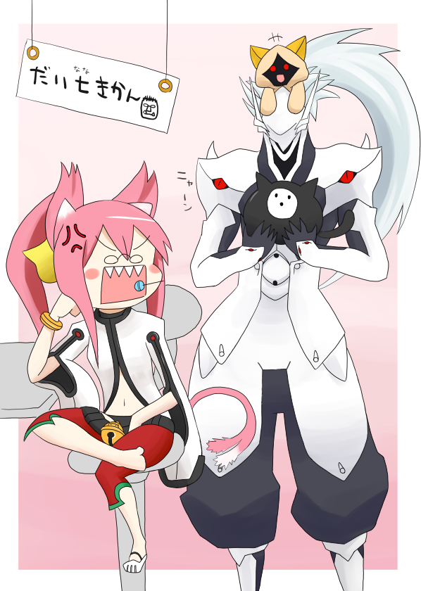 arakune, blazblue, hakumen, kokonoe_(blazblue), taokaka, translation_request