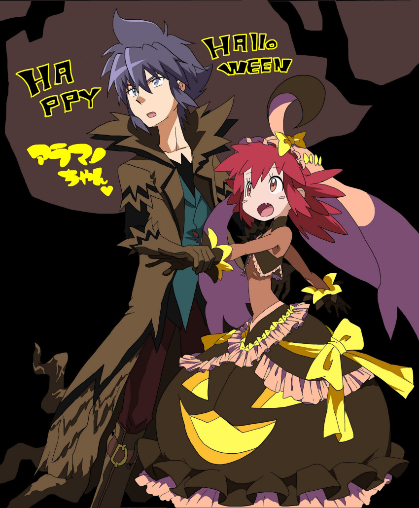 1boy, 1girl, alain_(pokemon), brown_eyes, coat, gloves, halloween, halloween_costume