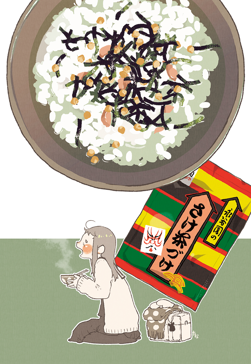 1girl, bag, cardigan, charm_(object), gloves, kawanabe, ochazuke_(food), original, rice, rice_bowl, scarf, school_bag, school_uniform, serafuku