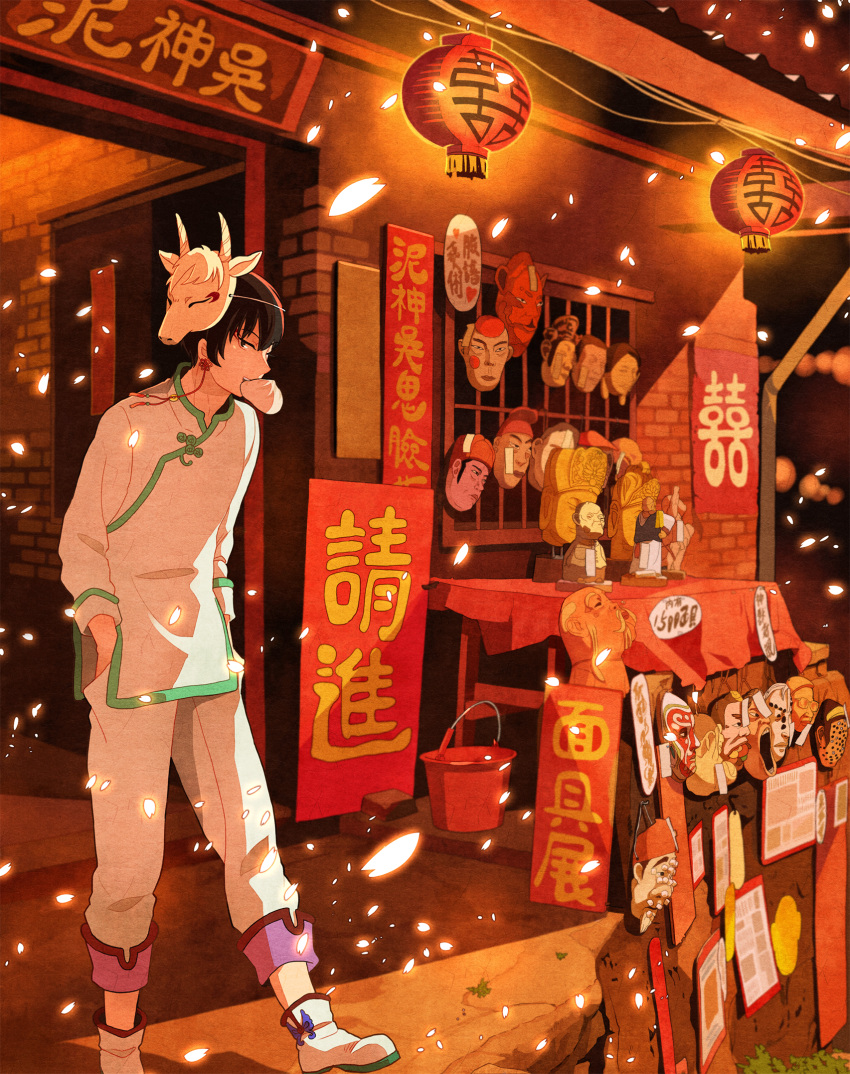 1boy, black_eyes, black_hair, chinese_clothes, earrings, eyeshadow, food_in_mouth, gin-jou, hakutaku_(hoozuki_no_reitetsu), hands_in_pockets, highres, hoozuki_no_reitetsu, jewelry, lampion, long_sleeves, looking_at_viewer, makeup, male_focus, mask, mask_on_head, outdoors, pants, petals, single_earring, solo, walking