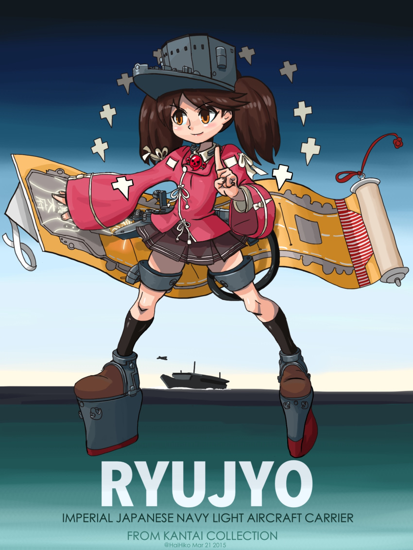 1girl, alex_ahad_(style), black_legwear, dated, english, flight_deck, hai_to_hickory, highres
