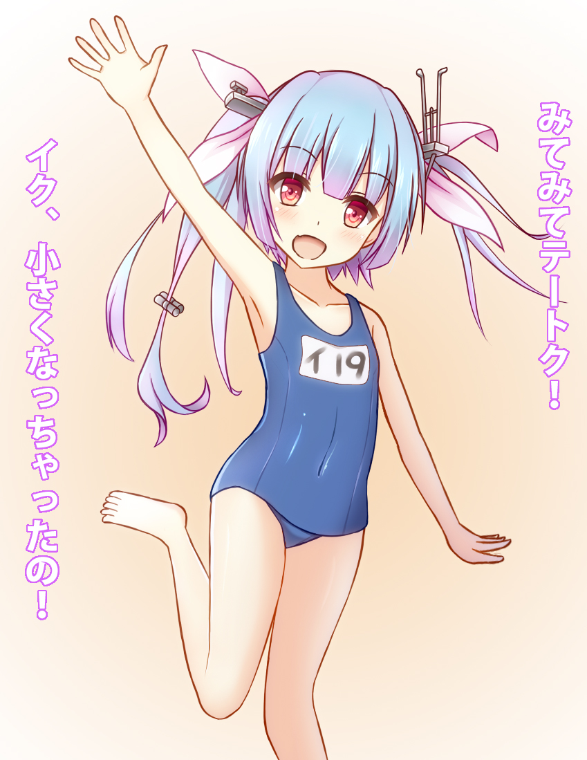 1girl, :d, arm_up, bangs, bare_legs, bare_shoulders, blue_hair, blunt_bangs