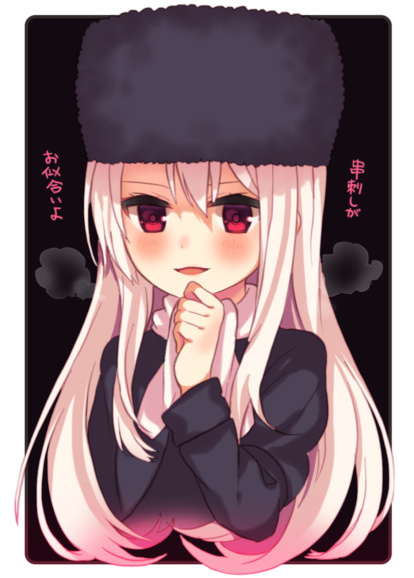 1girl, blonde_hair, fate/stay_night, fate/unlimited_blade_works, fate_(series), fur_hat, georgian_clothes, hat
