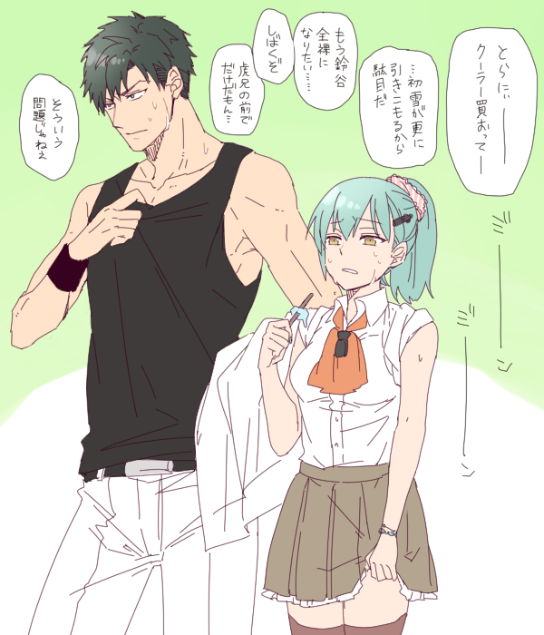 admiral_(kantai_collection), kantai_collection, nagomi_(mokatitk), suzuya_(kantai_collection), sweat, translation_request