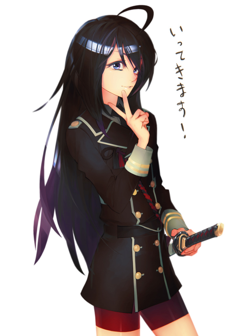 1boy, absurdres, ahoge, androgynous, bike_shorts, black_hair, collared_shirt, cowboy_shot, double-breasted, hair_down, highres, katana, long_hair, male_focus, military, military_uniform, namazuo_toushirou, necktie, parted_lips, ponytail, red_bike_shorts, sheath, sheathed, simple_background, solo, sword, touken_ranbu, translation_request, uniform, v, very_long_hair, violet_eyes, weapon, white_background, zubon_no_onara