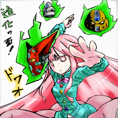1girl, aura, bow, expressionless, hata_no_kokoro, long_hair, long_sleeves, looking_at_viewer, lowres, mask, pink_eyes, pink_hair, plaid, plaid_shirt, pose, shin_getter-1, shin_getter-2, shin_getter-3, shin_getter_robo, skirt, solo, touhou, very_long_hair