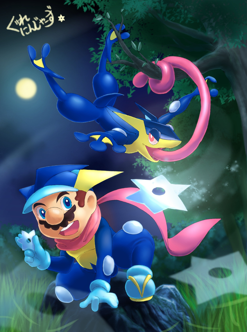 absurdres, blue_eyes, brown_hair, facial_hair, greninja, greninja_(cosplay), highres, long_tongue