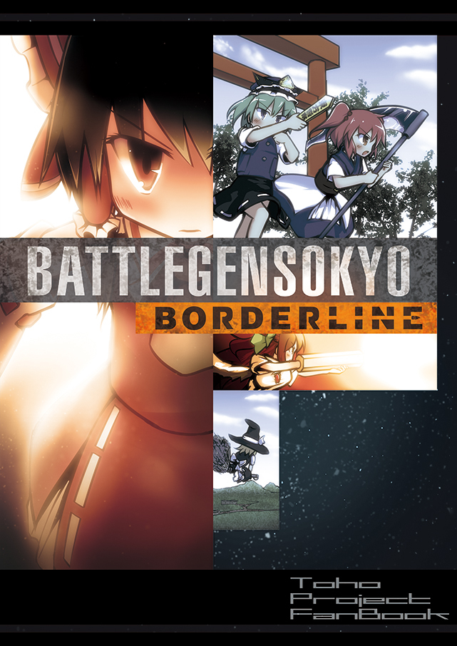 5girls, arm_cannon, battlefield_(series), battlefield_hardline, blonde_hair, broom, brown_eyes, brown_hair, detached_sleeves, english, epiphone_(flet06), fanbook, green_hair, hair_bobbles, hair_ornament, hair_ribbon, hair_tubes, hakurei_reimu, kirisame_marisa, long_hair, multiple_girls, onozuka_komachi, open_mouth, parody, reiuji_utsuho, ribbon, rod_of_remorse, scythe, shikieiki_yamaxanadu, touhou, twintails, weapon