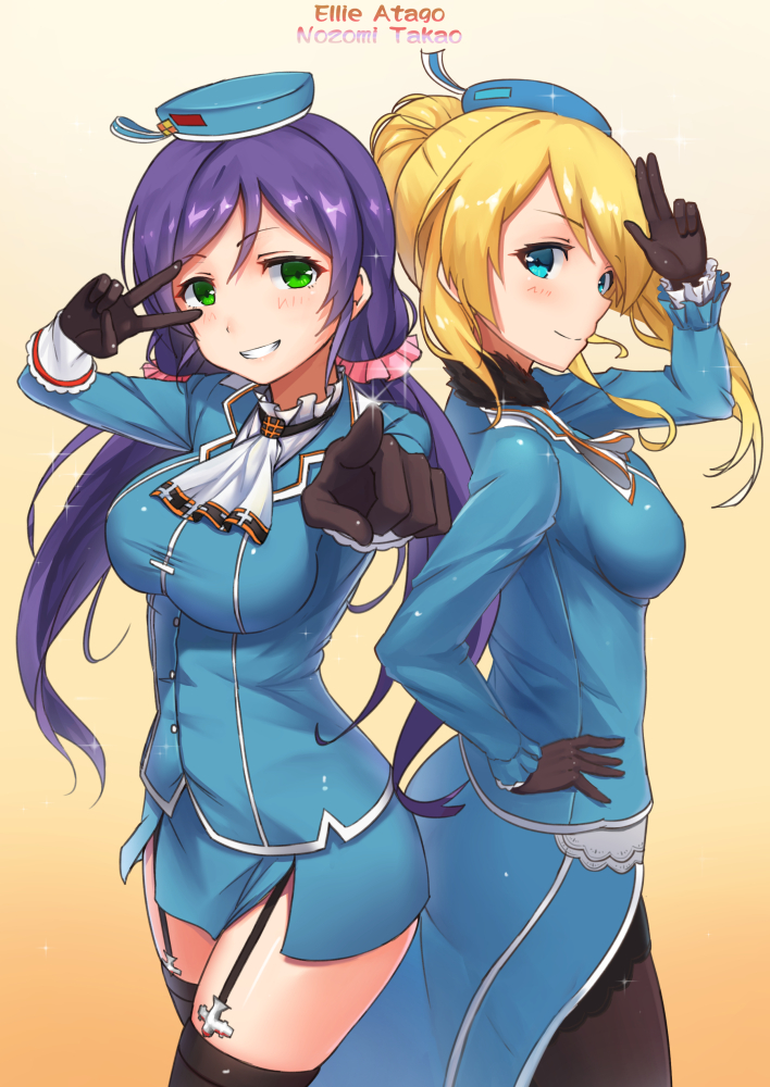 2girls, atago_(kantai_collection), atago_(kantai_collection)_(cosplay), ayase_eli, black_gloves, blonde_hair, blue_eyes, blush, breasts, character_name, cosplay, garter_straps, gloves, green_eyes, grin, kantai_collection, long_hair, love_live!_school_idol_project, multiple_girls, pantyhose, pointing, pointing_at_viewer, ponytail, purple_hair, short_hair, smile, takao_(kantai_collection), takao_(kantai_collection)_(cosplay), thigh-highs, toujou_nozomi, twintails, v, v_over_eye, yi_l_chen_5