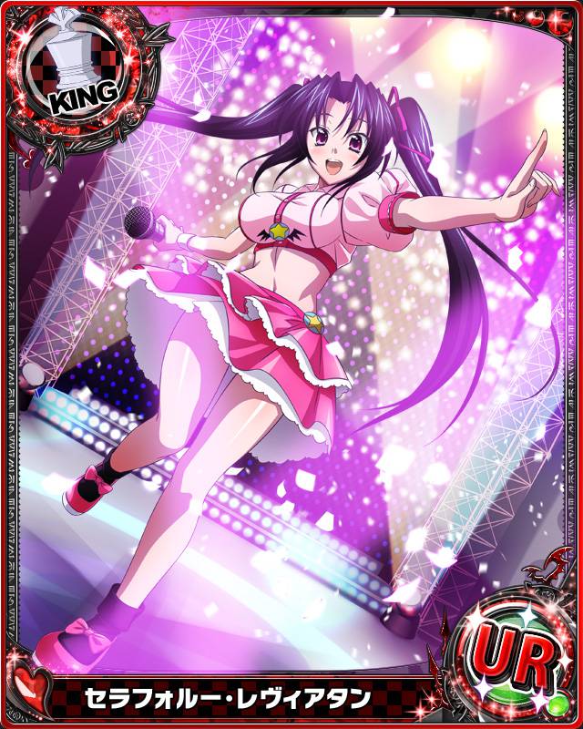 1girl, black_hair, black_legwear, breasts, foreshortening, hair_ribbon, high_school_dxd, idol