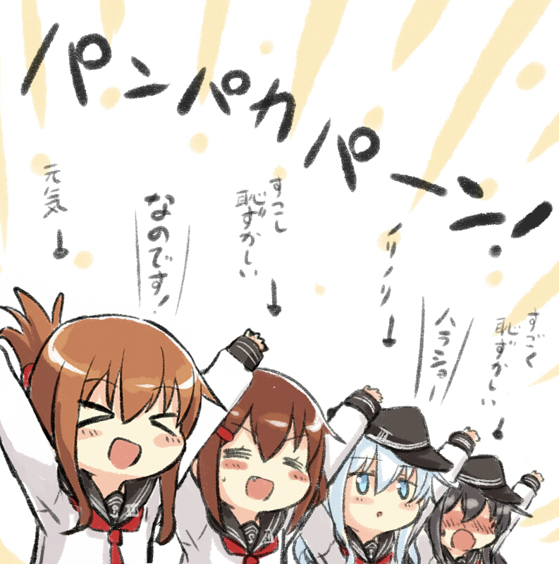 >_<, 4girls, =_=, akatsuki_(kantai_collection), black_hair, blue_eyes, blush, brown_hair
