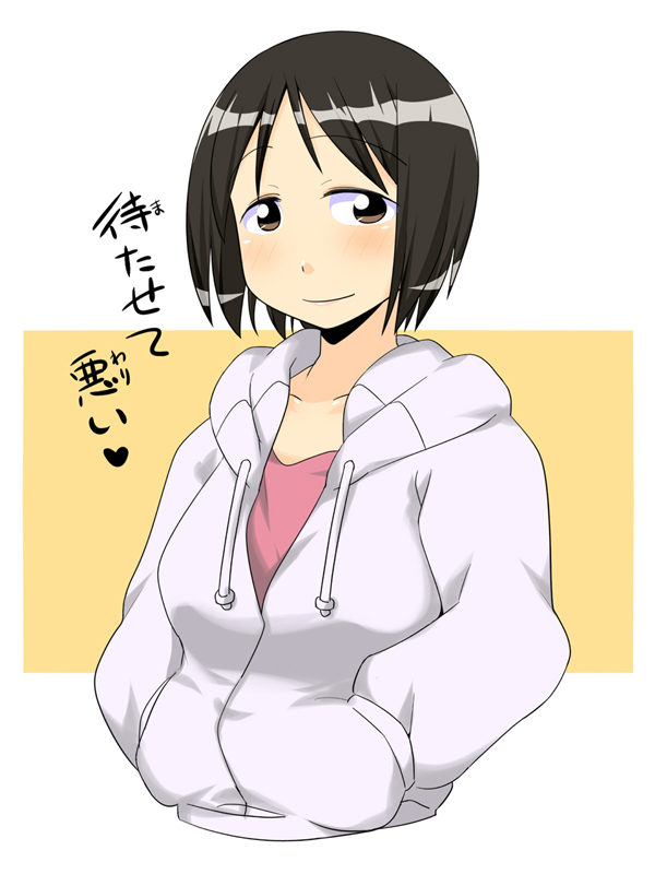 brown_eyes, hands_in_pockets, ichigo_mashimaro, itou_nobue, makarou, short_hair, simple_background