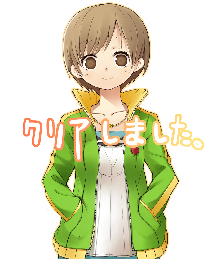 amaa_(chou_dennou_jidai), hands_in_pockets, jacket, persona, persona_4, satonaka_chie, short_hair, smile