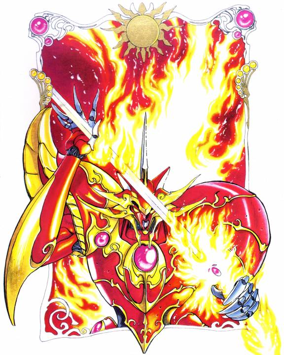 clamp, fire, fox, jpeg_artifacts, magic_knight_rayearth, mashin, mecha, rayearth