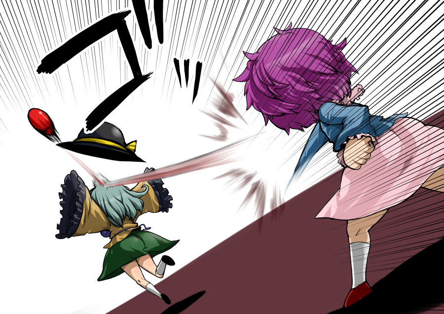 2girls, ball, dress, hat, hat_removed, headwear_removed, komeiji_koishi, komeiji_satori