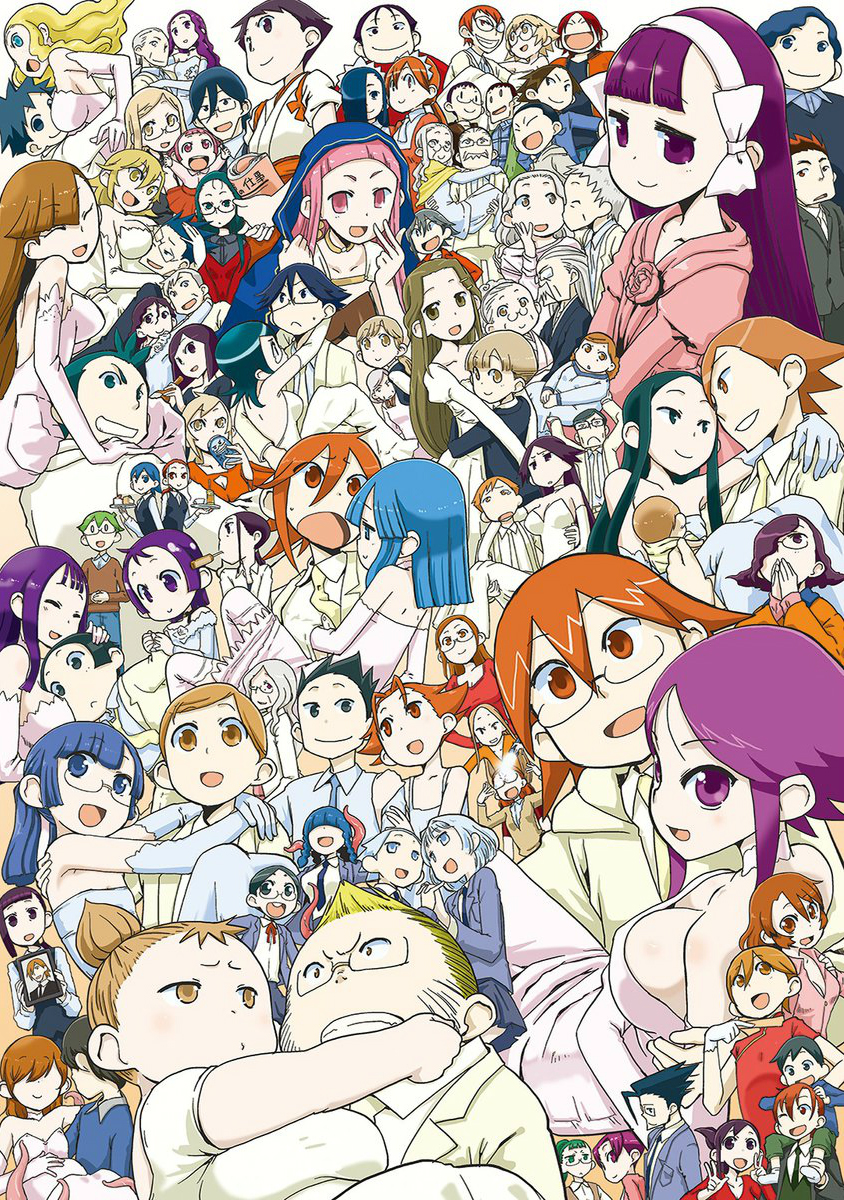 aiba_souna, amami_issei, anan_matsuri, annotated, asobe_hifumi, asobe_rakutarou, beard, black_hair