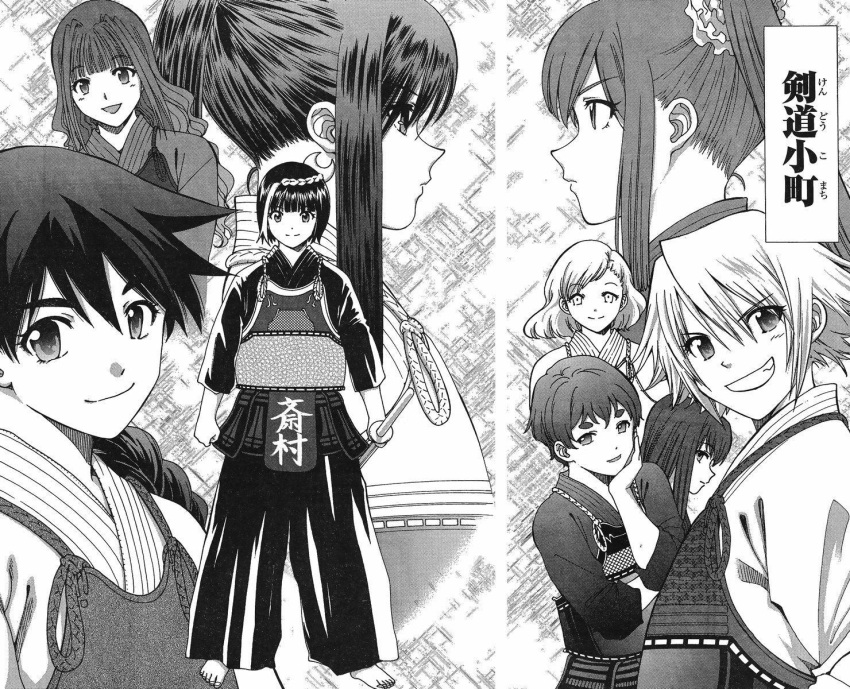 6+girls, bamboo_blade, bamboo_blade_c, black_hair, bougu, braid, fukunokami_nanako, grin