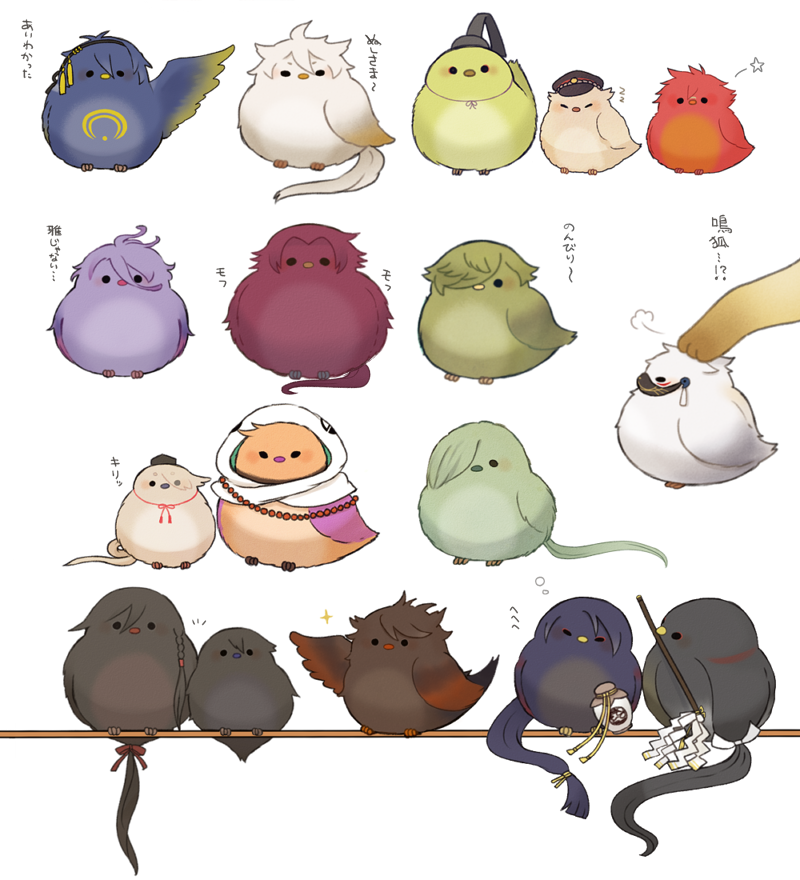 aizen_kunitoshi, animalization, ayu_(mog), bird, black_eyes, blush, chin_strap, closed_eyes