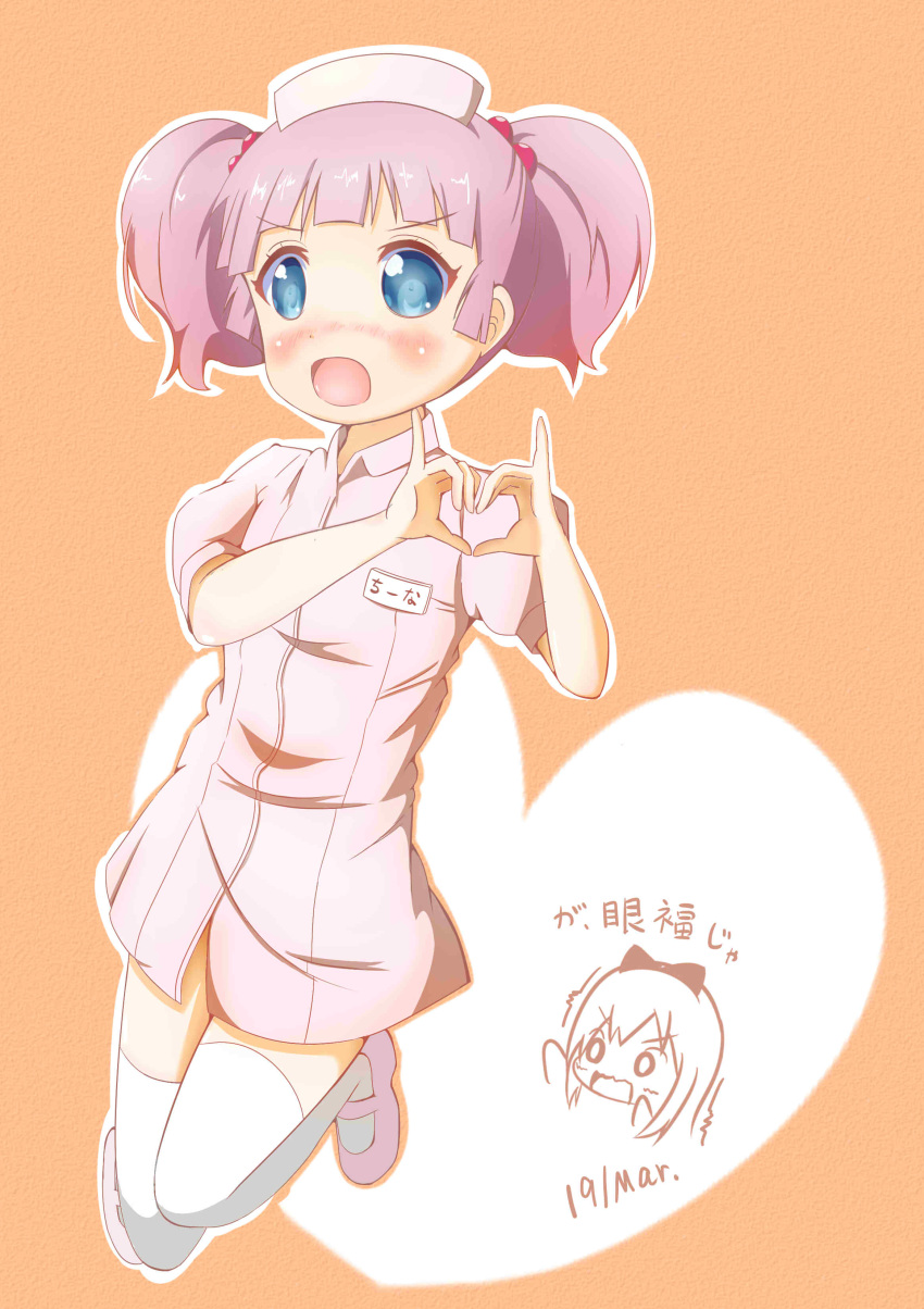 absurdres, blue_eyes, bow, dated, fire_(pixiv), hair_bobbles, hair_bow, hair_ornament, hat, heart, heart_hands, highres, name_tag, nurse, nurse_cap, open_mouth, pink_hair, thigh-highs, toshinou_kyouko, twintails, uniform, wavy_mouth, white_legwear, yoshikawa_chinatsu, yuru_yuri