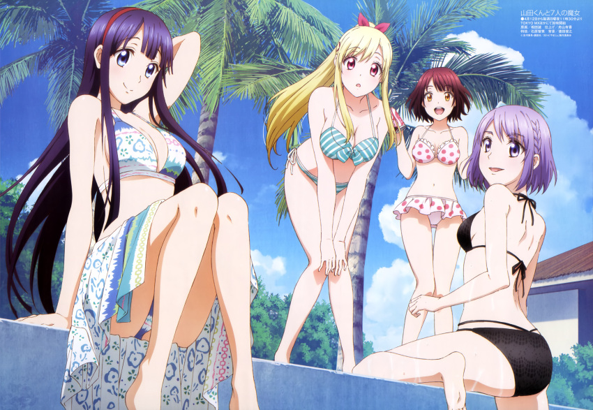 4girls, :d, :o, absurdres, aida_makoto_(anime_artist), aqua_bikini, arm_support, ass