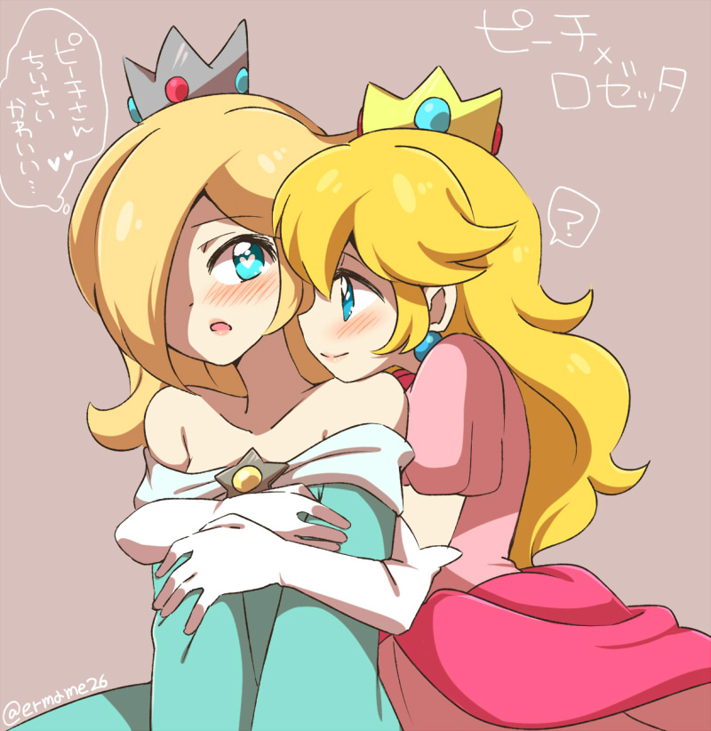 2girls, aqua_dress, bare_shoulders, blonde_hair, blue_eyes, blush, crown, dress