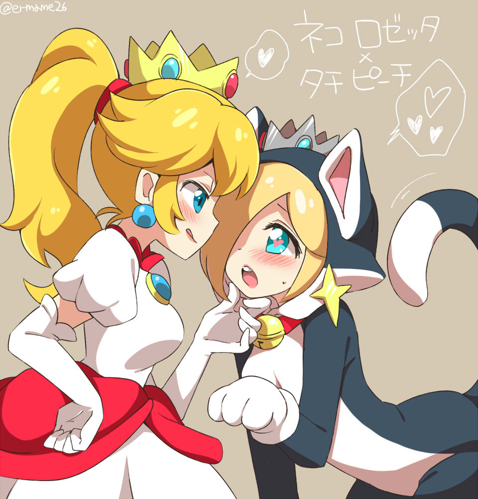 2girls, animal_costume, animal_ears, blonde_hair, blue_eyes, blush, cat_ears, crown