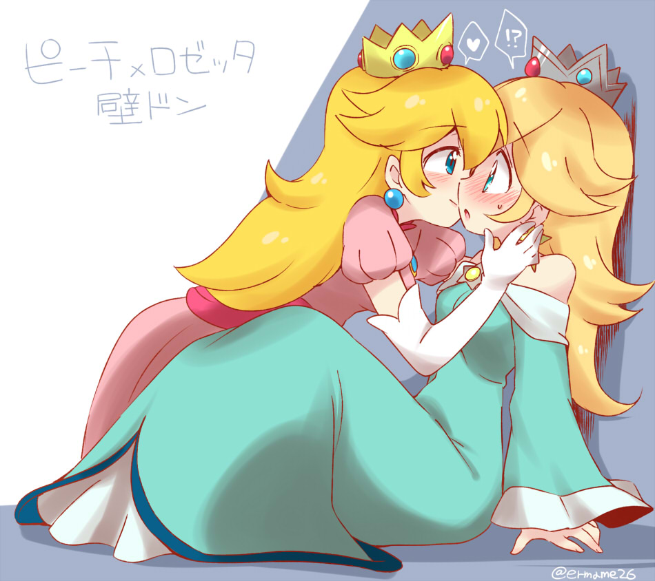 2girls, aqua_dress, bare_shoulders, blonde_hair, blue_eyes, blush, crown, dress