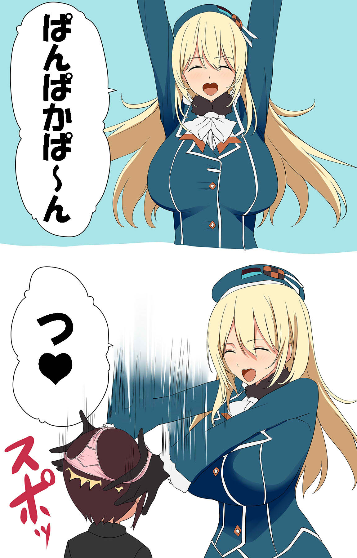 1boy, 1girl, 2koma, atago_(kantai_collection), blonde_hair, breasts, brown_hair, comic