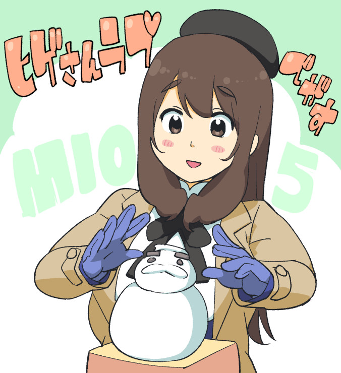 1girl, blush_stickers, brown_hair, gloves, hige-san, long_hair, mio5, ojisan_to_marshmallow