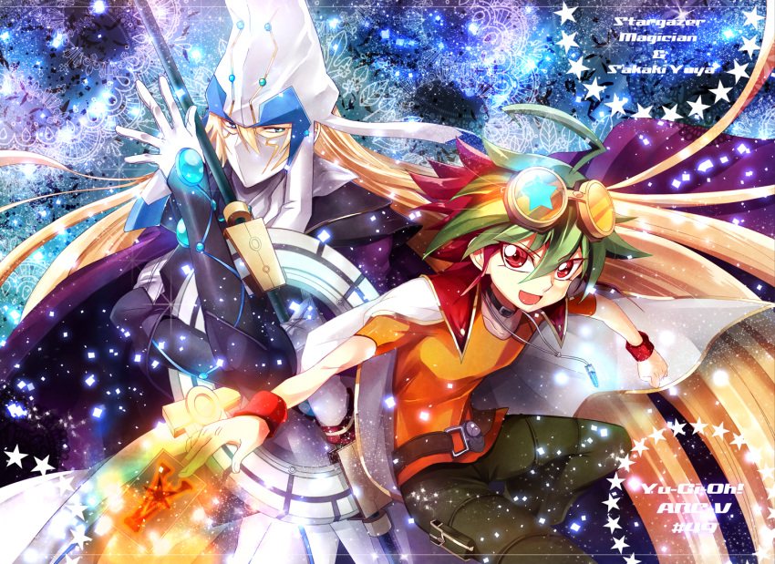 2boys, ahoge, belt, card, choker, duel_monster, eirakko, goggles