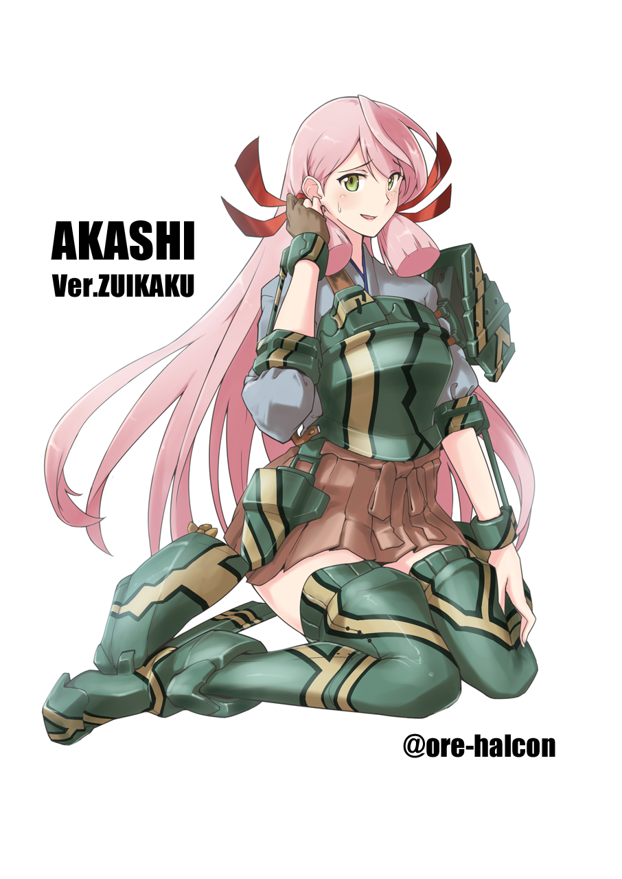 1girl, akashi_(kantai_collection), blush, boots, camouflage, green_eyes, hair_ribbon, harukon_(halcon)