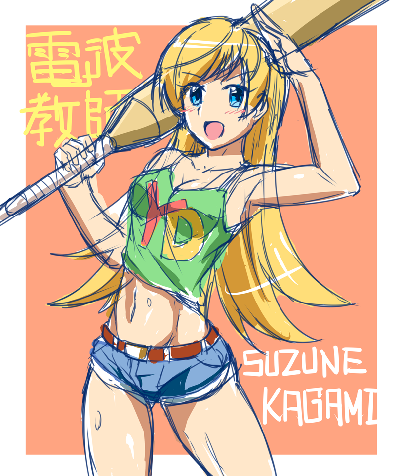baseball_bat, belt, blonde_hair, blue_eyes, breasts, camisole, cleavage, denpa_kyoushi