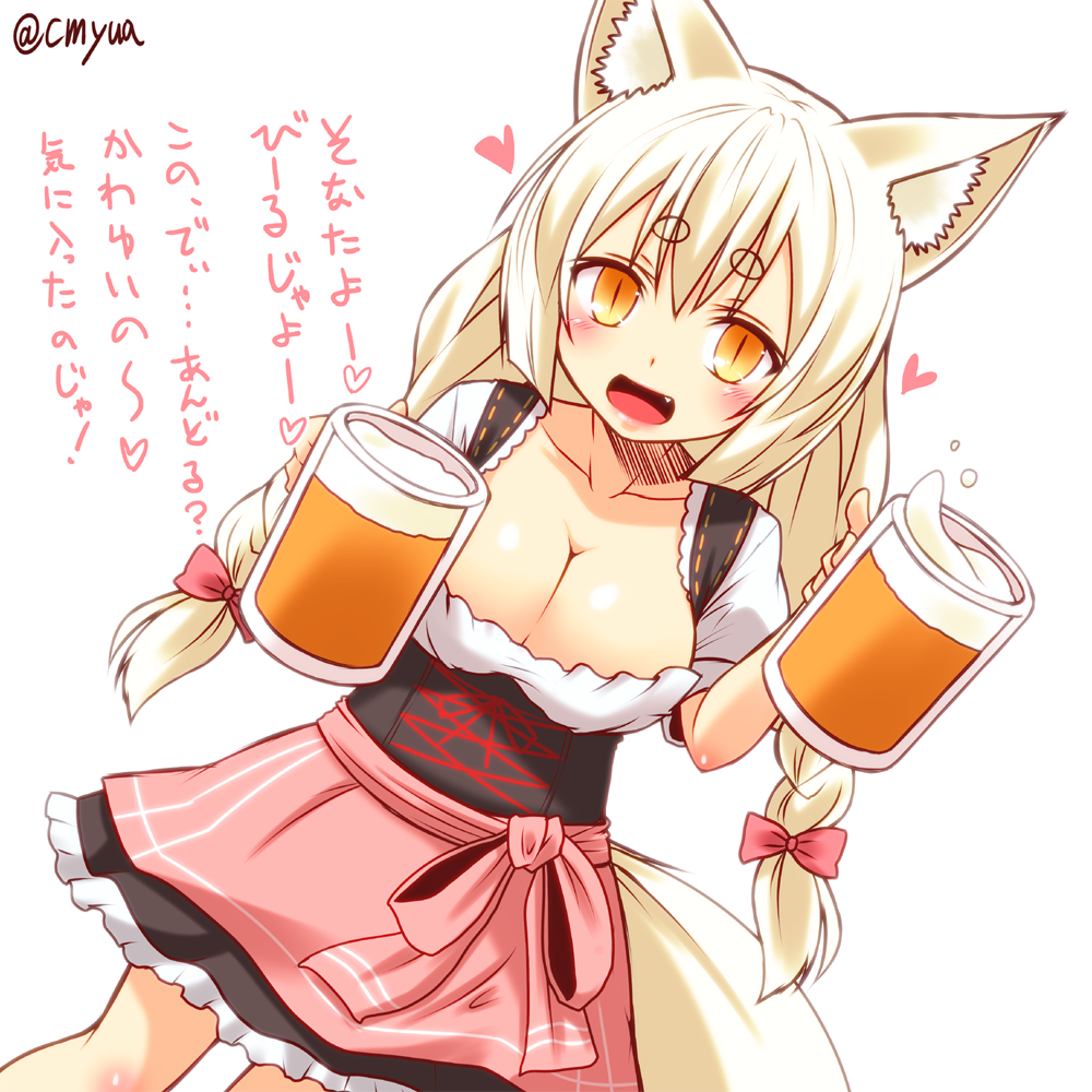 1girl, alcohol, animal_ears, beer, beer_mug, blush, breasts, cleavage