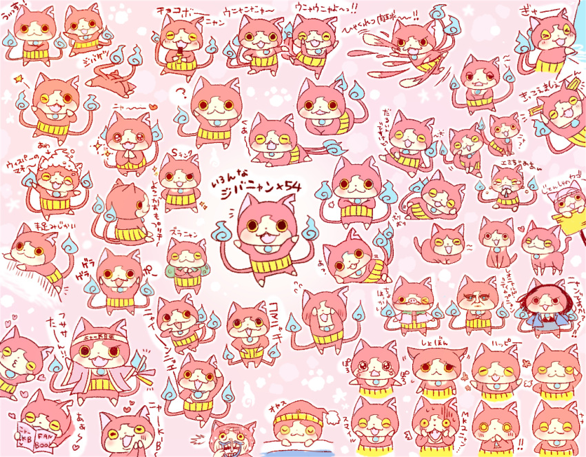 blush, candy_bar, cat, chocoboo, fangs, furoshiki, happi, headband, heart, jibanyan, leonardo_dicaprio, multiple_tails, no_humans, notched_ear, one_eye_closed, open_mouth, pig_nose, sparkle, star, tail, two_tails, umi_(srtm07), youkai, youkai_watch