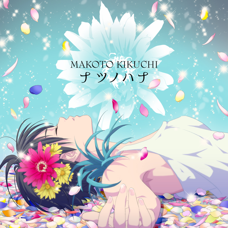 closed_eyes, dress, flower, hair_ornament, hands, idolmaster, kikuchi_makoto, lying